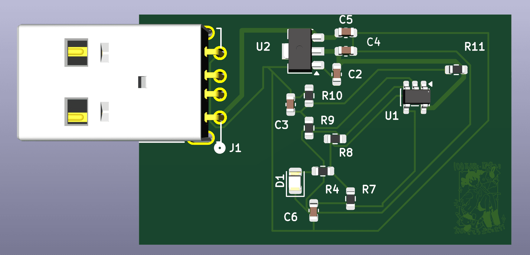 KiCad + LTSpice = Guitar Hero??